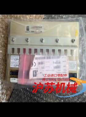 KONGSBERGRPME8100289康士伯模块