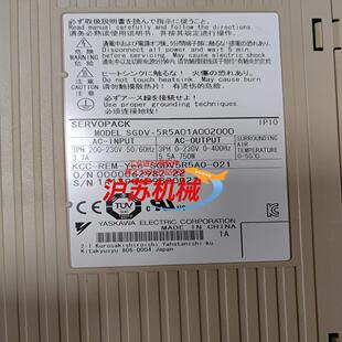SGDV 安川马达控制器 2R8A01B002000