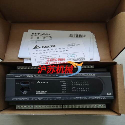 台达PLC DVP32ES200R全新功能正常