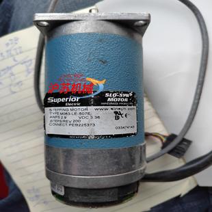 M063 507E Electric Superior