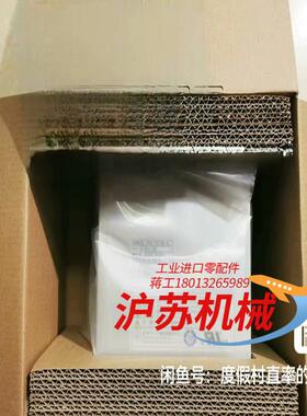 #变频器 HARMONIC HA-655-1-200