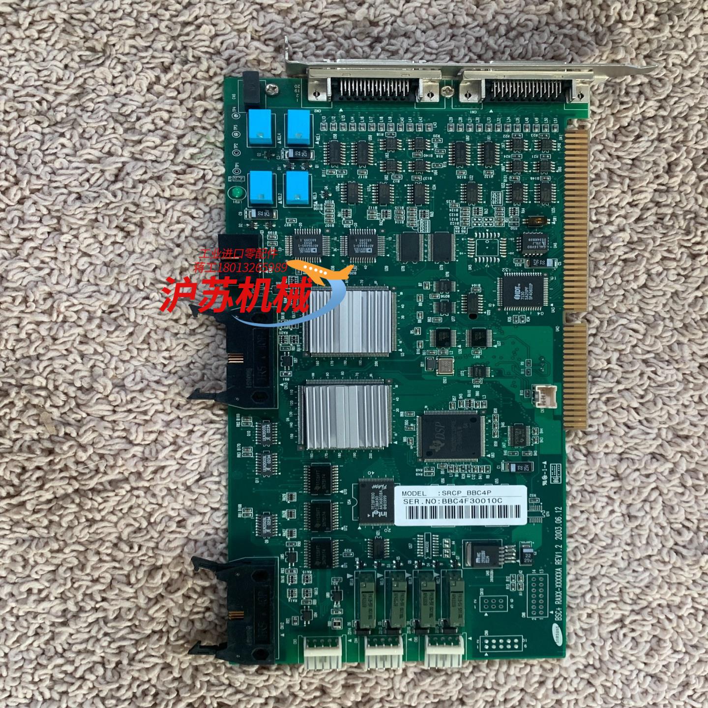 srcp bbc4p  机器人运动控制卡bsc raxx-