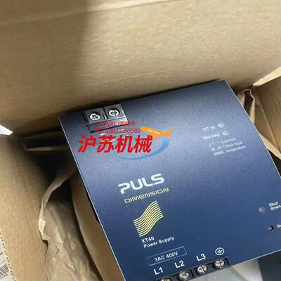 开关电源XT40241 全新