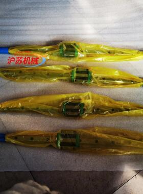 台湾鼎瀚导轨滑块ghw25cc-p-800l4条