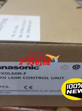 PLC控制器AFPX0L60R一F全新原装正品