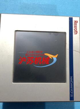 REXROTH力士乐 VCP252DVN-003-SR-N