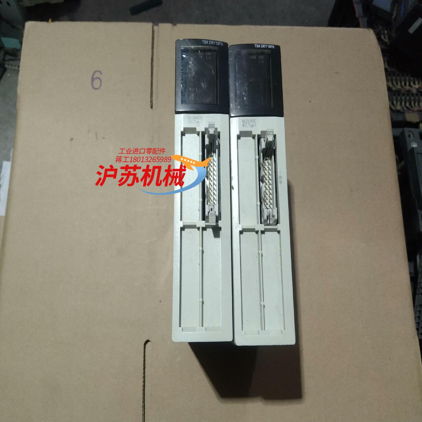 TSXDEY16FK 模块 如图 议价现货