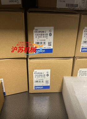R7D-BP02HH-Z 原装全新米未使用 私聊
