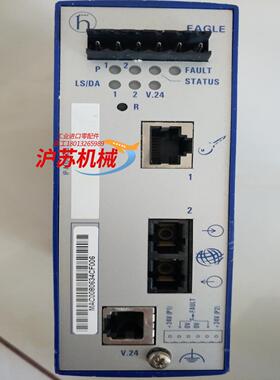 赫斯曼交换机EAGLE FW TXMM SC保好用