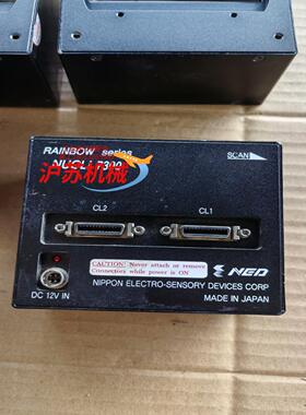 工业相机NUCLi7300