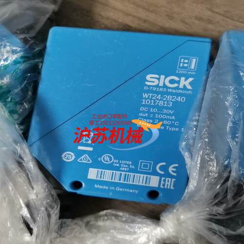 WT24-2B240现货有需要的老板欢迎来咨询议价