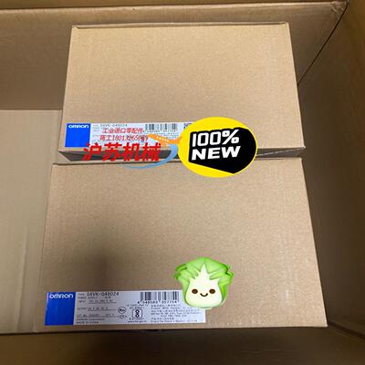 全新正品 开关电源  S8VK-G48024 有现货
