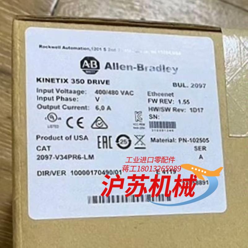 2097-V34PR6-LM 全新原装正品 议价