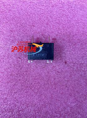 DW1U-12VDC 20A DC12V 4脚 DEC功率继