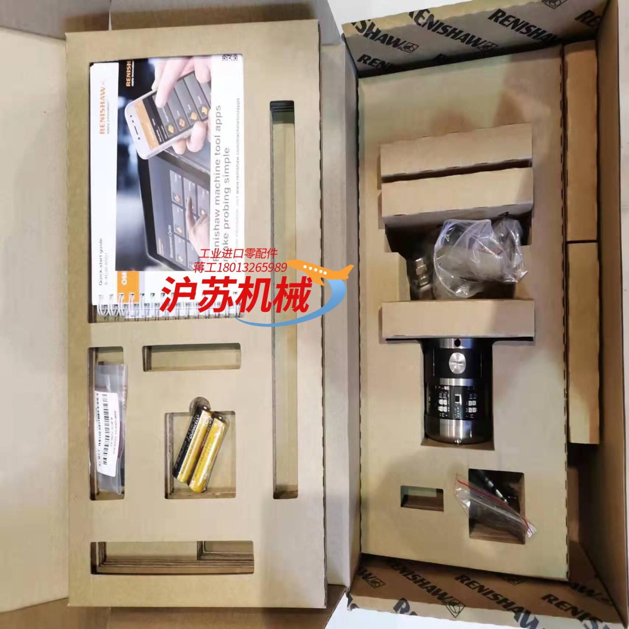雷尼绍工件在线监测发射器OMP60 接受器OMI-2T