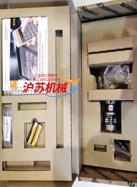 雷尼绍工件在线监测发射器OMP60 接受器OMI-2T