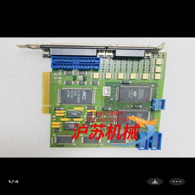 ISYS BILDVERARBEITUNG  R