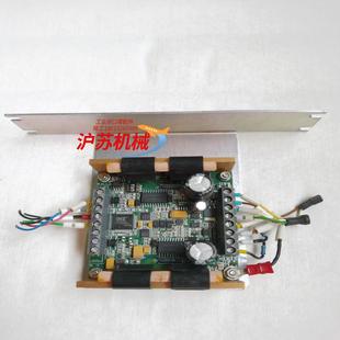 IM805 驱动器件功能有1个底板有生锈