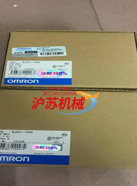全新PLC 运动控制器  NJ501-1500
