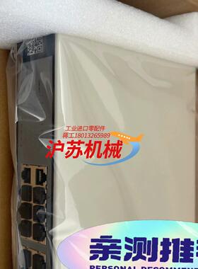 浙大中控交换机SUP2218-SUP5216 SUP5117