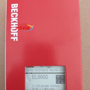 德国倍福模块el5002功能现货