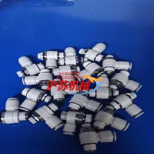 节流阀AS2201F－02－06S点