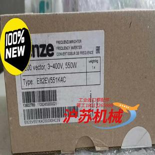 E82EV551K4C 伦茨变频器