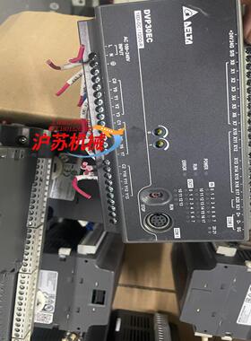 DVP30EC00R3 台达PLC