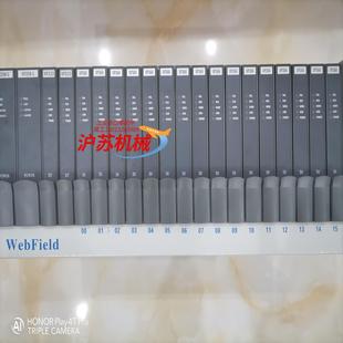 浙大中控jx300xp系列dcs卡件xp313xp322