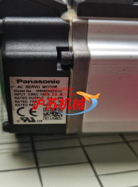 安川伺服电机AC SERVO MOTOR 需要的请联系给钱就