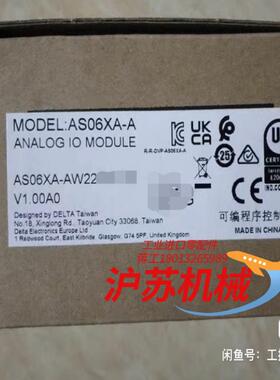 全新原装台达AS06XA-A全新原装