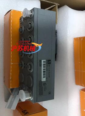 贝加莱模块X67DI1371 08