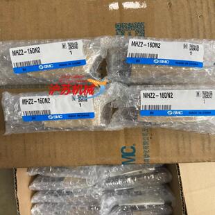正品 mhz2 全新原装 气爪 现货 16dn2