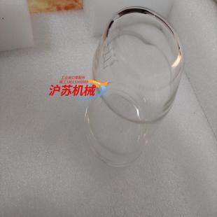 梅特勒水分仪滴定杯卡尔费休反应杯滴定仪杯子件新旧如