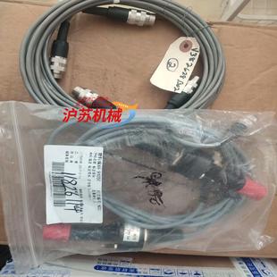 电站 带延长线 校准探头 V379486B01