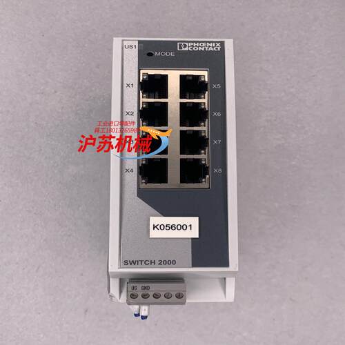 菲尼克斯FL SWITCH 2000功能正常