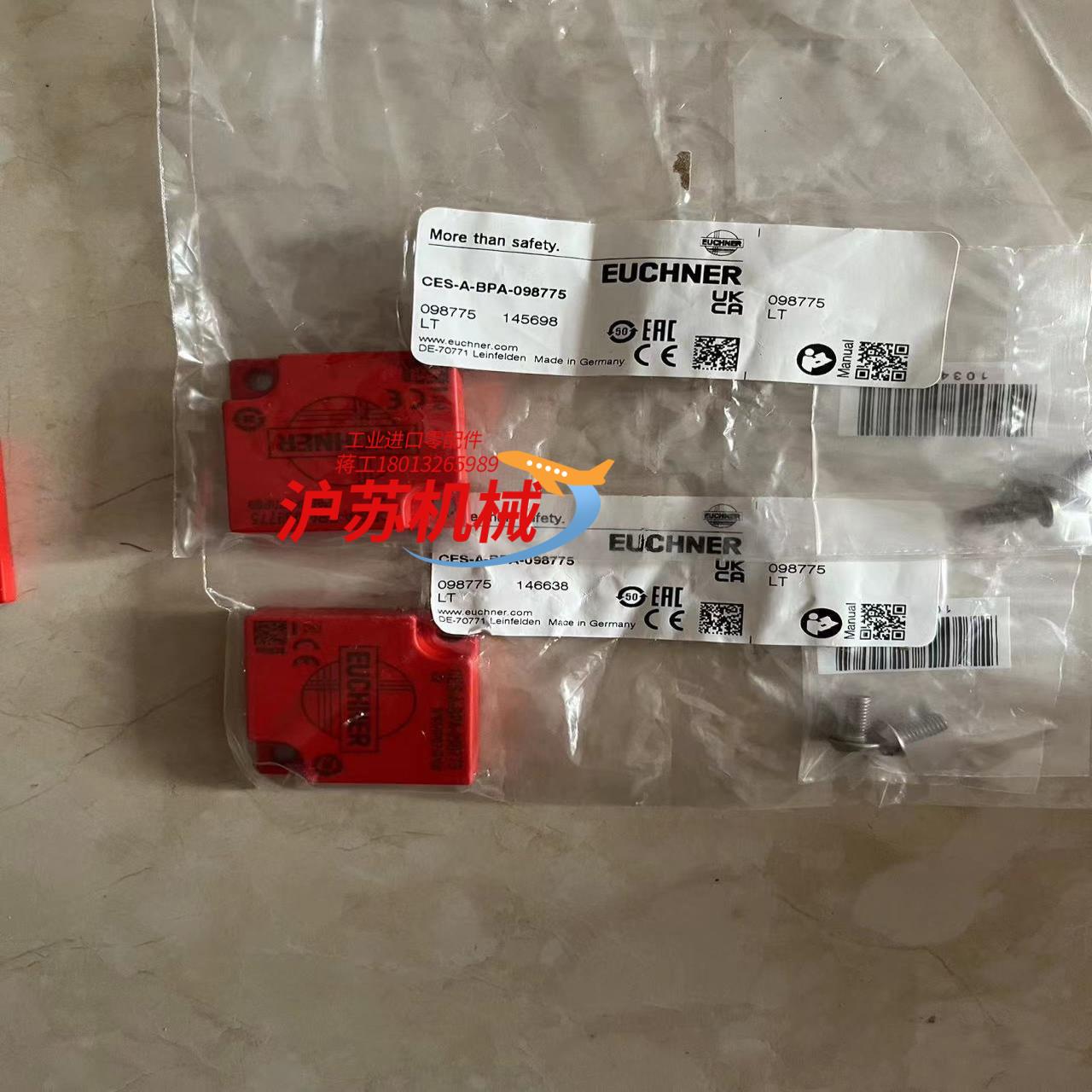 安士能098775 CES-A-BPA现货正品安士能EUCH