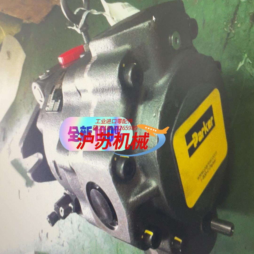 着急出售液压泵pavc100r4222原装正品上海现货供应