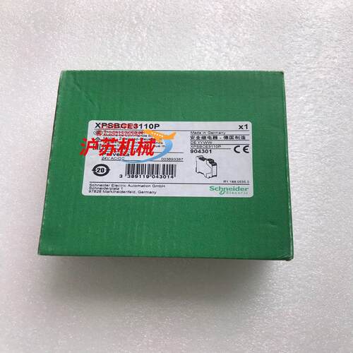 原装正品安全继电器XPS-BCE XPSBCE3110