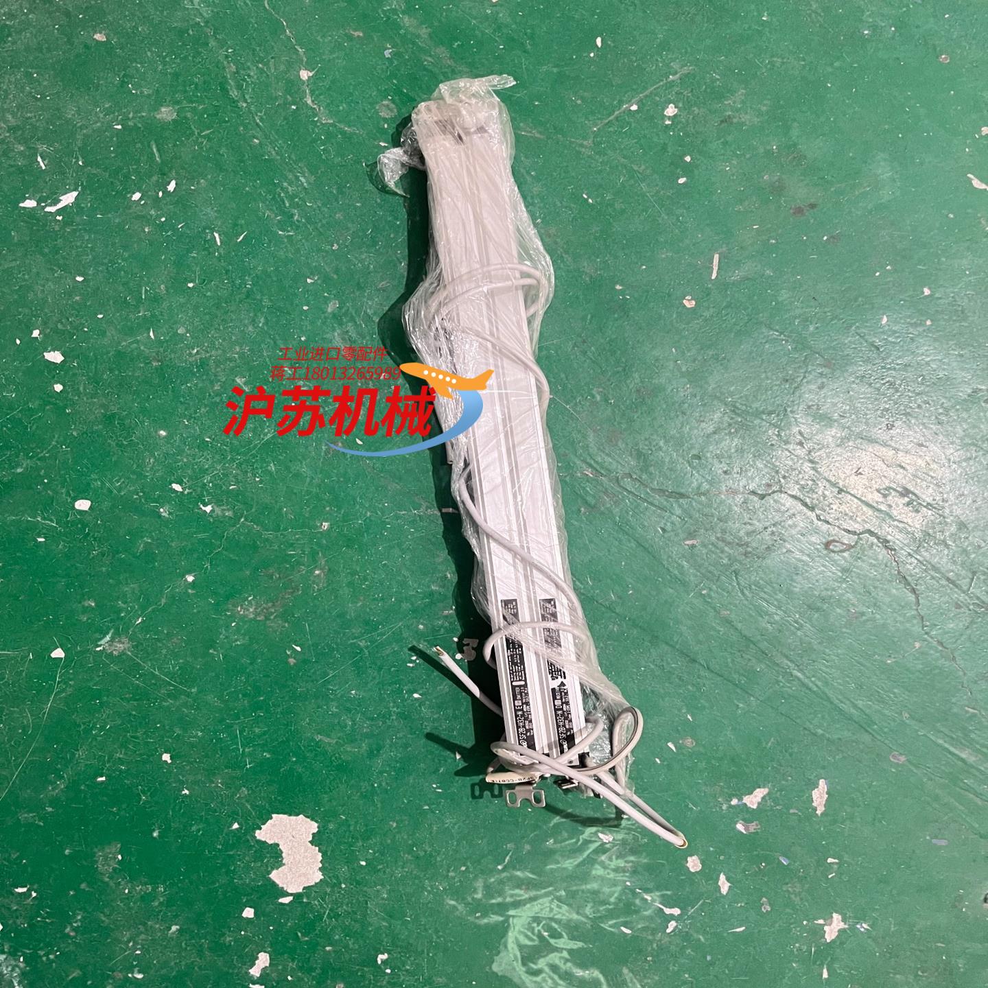 SFB2-H32-N ED一套神视光栅光幕传感器