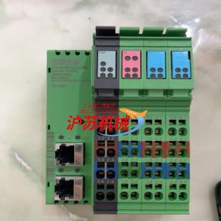 菲尼克斯模块总线耦合器2703994