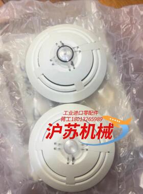 德国Esser安舍802371点型光电感烟探测器安舍烟感