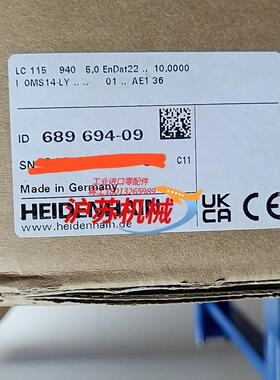 海德汉光栅尺LC115  940全新现货另外可接业务