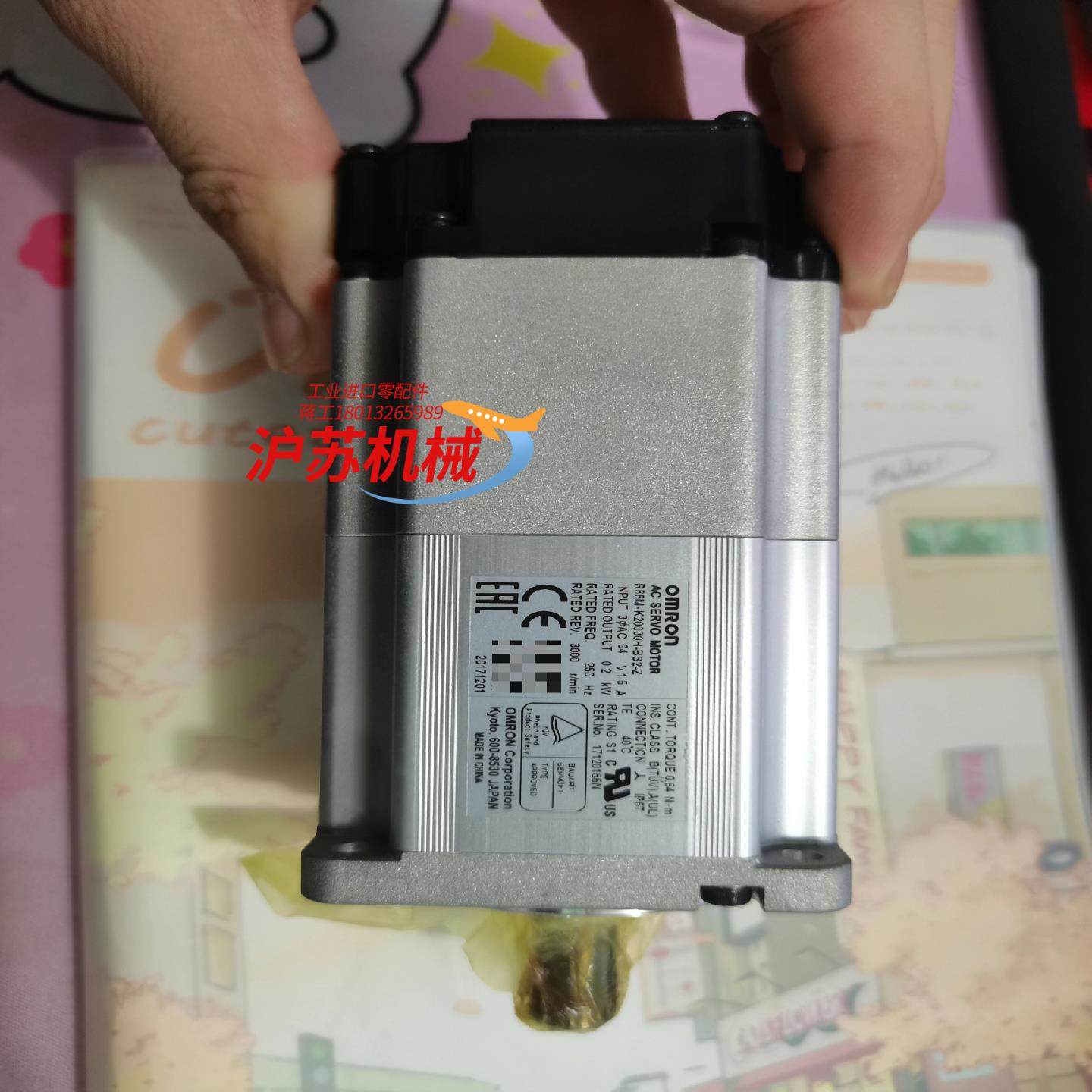 R88M-K20030H-BS2-Z伺服电机