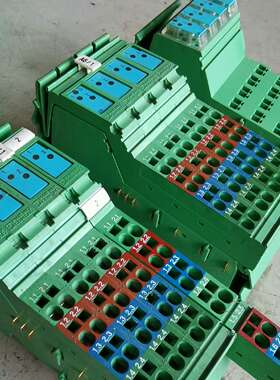 IBIL 24 DI 8  2726227