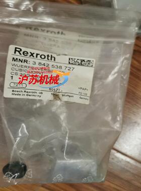 BOSCH REXRUTH 3842538727