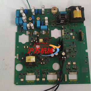 5575Kw 000 爱默生v3000 40550