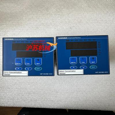 horiba控制器hf-960m-400成色如图功能