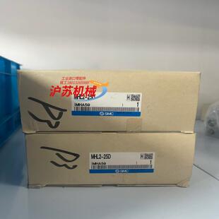 手指气缸 全新原装 正 25d mhl2