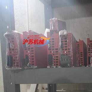 S0议价MOVI SEW变频器MC07B0008 5A3